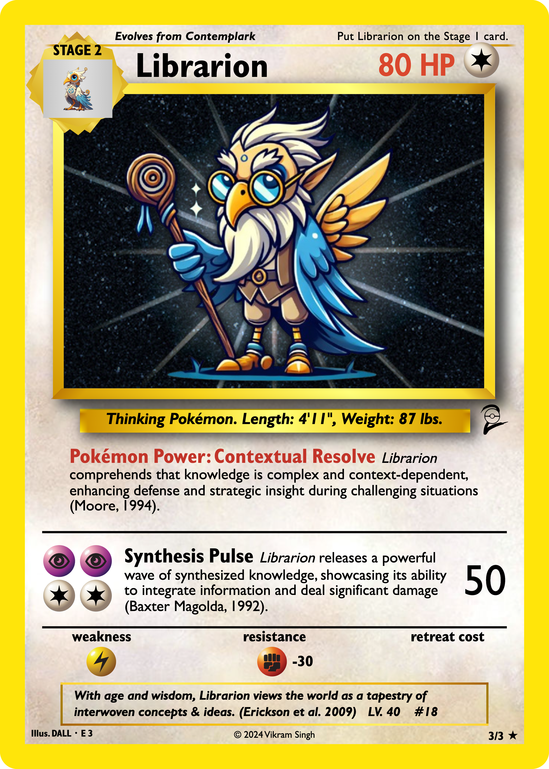 librarion-card.png